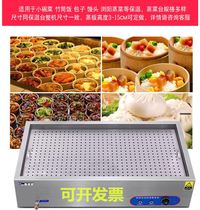 Buffet insulation table Canteen sales table Steaming table Heating table Steamed bun fast food car steamer thermostat controller