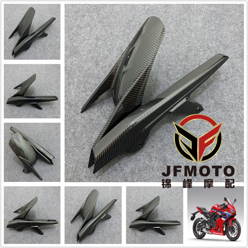 Suitable for Honda Cbr650R Cb650R 24-25-26 Models, Rear Fender, Chain Cover, Rear Sand Guard Shell