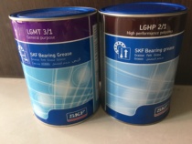 Import SKF Skefu Bearings Lube Grease LGMT3 1 LGHP 2 1 LGMT2 1 butter
