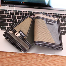 Student wallet male Korean version of wear-resistant outdoor sports three-fold canvas wallet multifunctional card Bag Denim money clip tide