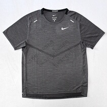 Spot Nike Dri-Fit ADV TECHKNIT ULTRA quick dry running sports T-shirt CZ9047-010