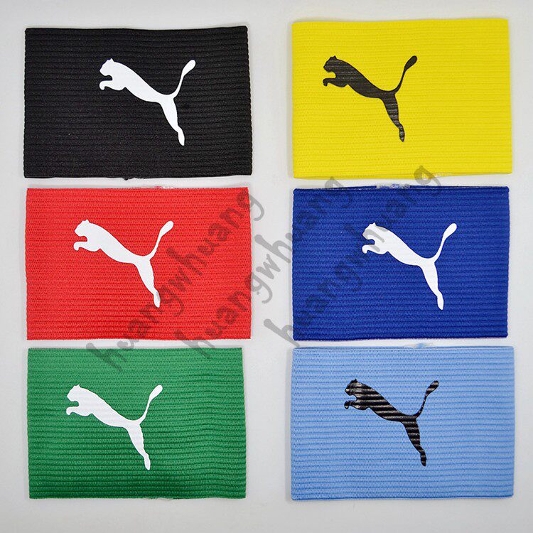 Spot Puma football captain armband armband fan supplies 6 color 050011 01