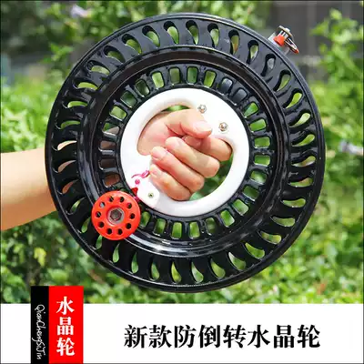 Weifang kite wheel plastic wheel kite wire wheel large bearing anti-reverse grip wheel sea fishing wheel hand grip wheel Q49