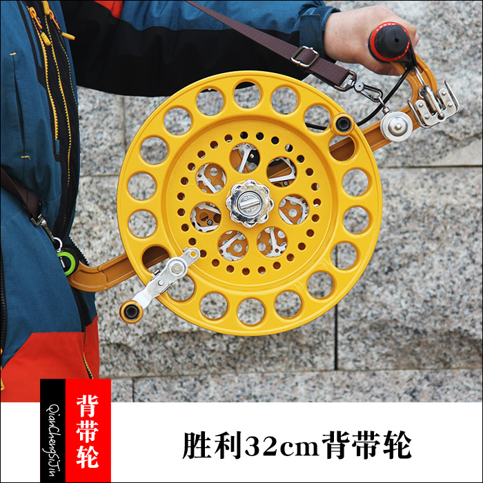 Victory baby bag wheel magnesium alloy kite wheel disc anti-reverse seven Guide baby bag sea fishing wheel kite reel