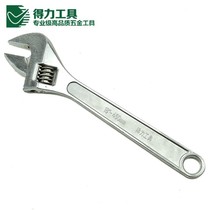 Right tool Live wrench Live wrench 6 inch 8 inch 10 inch 12 inch 15 inch open wrench with scale