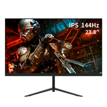 Brand new 24 straight face borderless 144 E-sports games ultra-thin high definition LCD computer monitor IPS