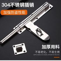 304 stainless steel pins enlarged with thickened doors bolted door buttoned with anti-theft old and right padlock wooden door crossbar