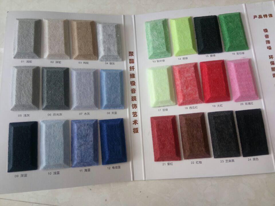 Environmental Protection Suction Soundboard Soundproof Cotton Nursery Wall Decoration Violin House KTV Soundproof Silenced board flame-retardant material 10mm