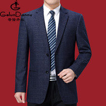 Autumn and winter casual suit mens middle-aged middle-aged and elderly wool mens suit top single dads loose jacket