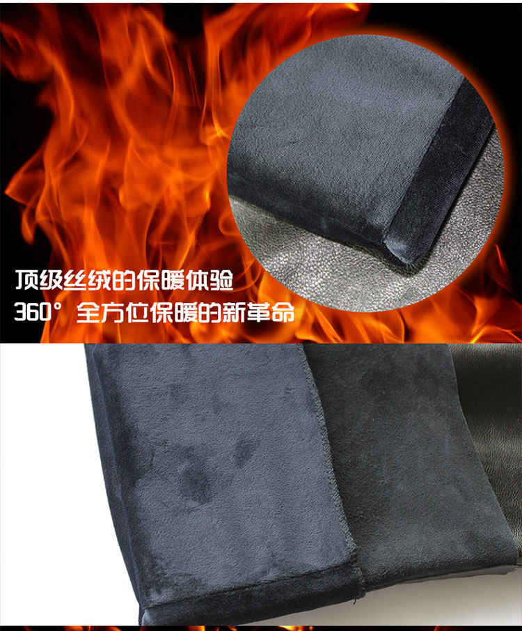 Pantalon cuir homme LANDINGBOER pour hiver - Ref 1492299 Image 7