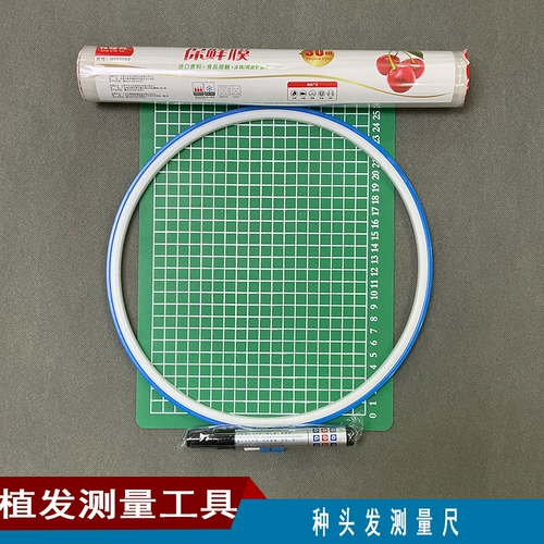 FUE FUE HAIRS ПЕРЕМЕНТА ИЗМЕРЕНИЯ РЕЗЕМЕНТА РЕЗЕМЕНТА ХОЛОТЫ ИЗМЕРЕНИЕ ИЗМЕРЕНИЕ ФОЛЛИЧЕС