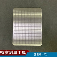 Измерительная тарелка