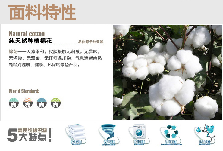 Vớ thể thao nam cotton ống dày lên dưới cùng vớ chạy bóng rổ khử mùi mồ hôi có phần mỏng mùa thu và mùa đông tất nike chính hãng