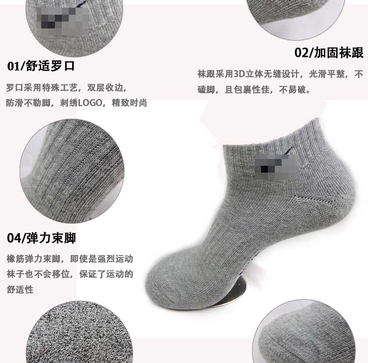 Vớ thể thao nam vớ cotton dày vớ vớ ngắn cộng với vớ nhung bóng rổ vớ chạy mùa xuân và mùa hè - Vớ thể thao vớ nike cổ cao