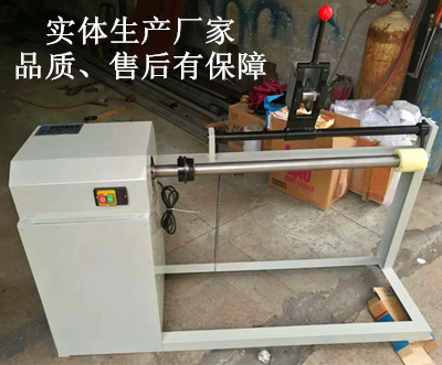 Small Manual Paper Tube Cutting Machine, Automatic Paper Tube Cutting Machine, Paper Tube Cutting Machine, Simple Paper Tube Wenzhou Small Manual Paper Tube Cutting Machine, Automatic Paper Tube Cutting Machine, Paper Tube Cutting Machine, Simple Paper Tube Wenzhou