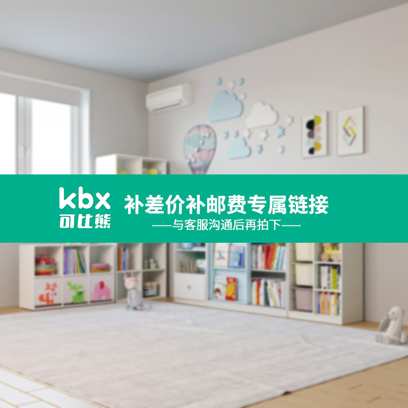 Postage special shooting Measuring size special shooting Difference special shooting Sample supplementary shooting special shooting