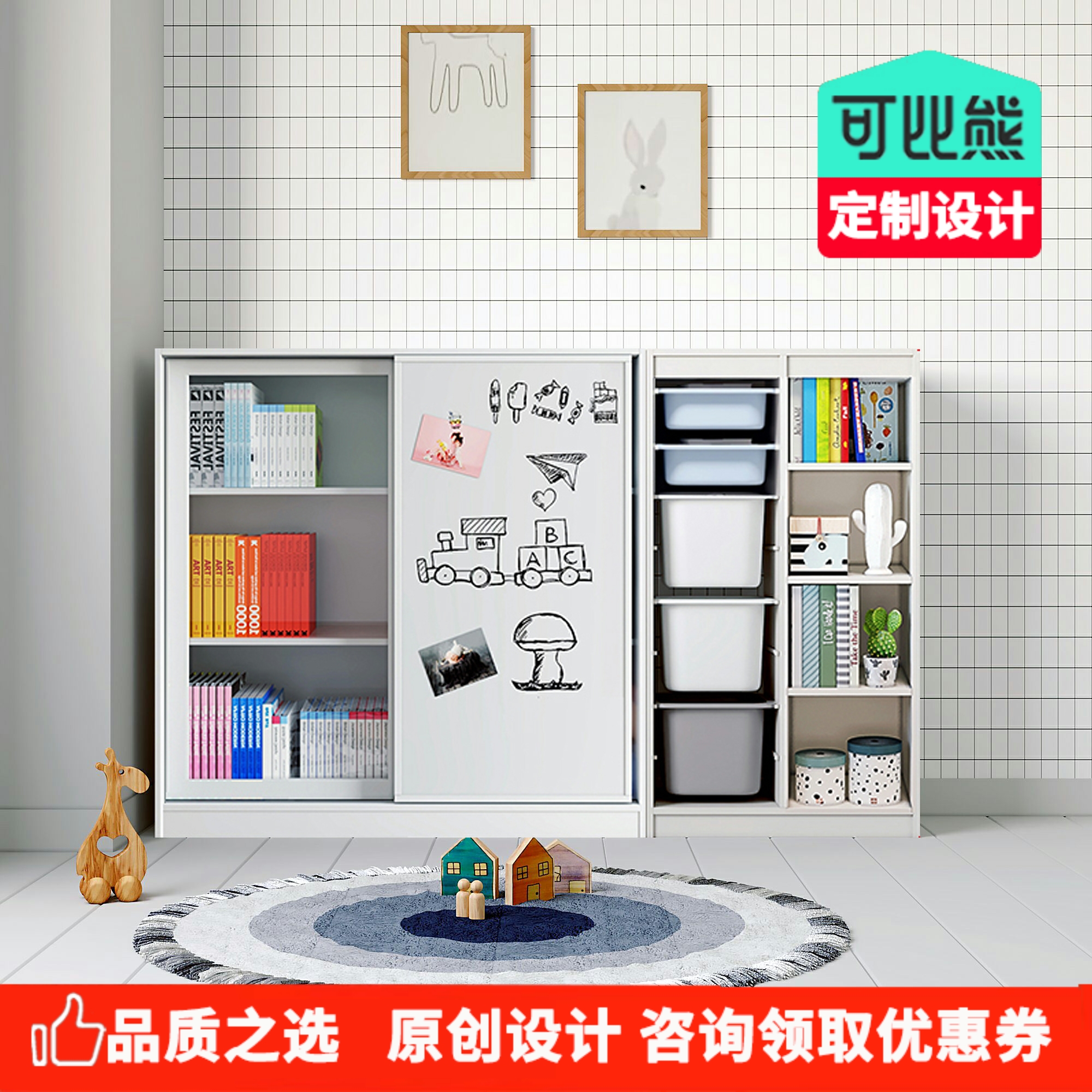 Comparable bear solid wood children's bookshelf picture book rack simple modern book overall cabinet living room floor-to-ceiling glass sliding bookcase