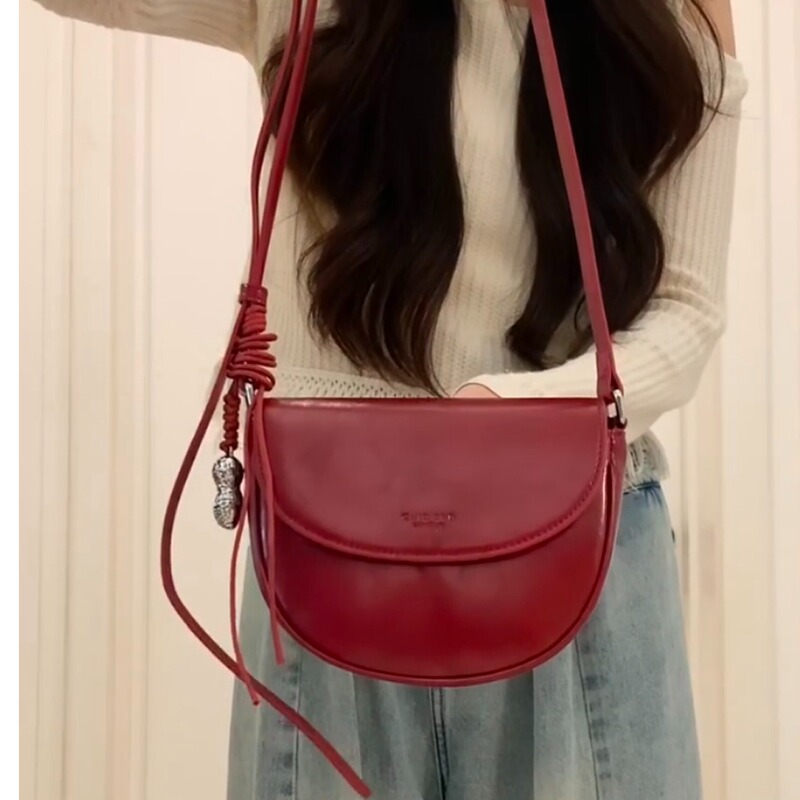 High-End Saddle Bag, Niche Soft Leather Red Bag for Women, 2026 New Model, Exquisite, Fashionable and Versatile Shoulder Crossbody Bag