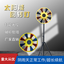 Solar Slalom Light Round Warning Explosion Flashing Lights Night Road Construction Warning Lights Led Cyclotron Light 12V Flashing Lights