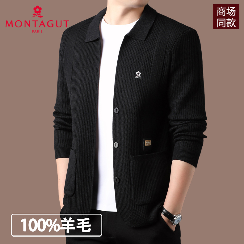 Montagut Men's Knitted Cardigan Spring and Autumn Lapel Wool Sweater 2026 New High-End Brand Sweater Jacket for Men