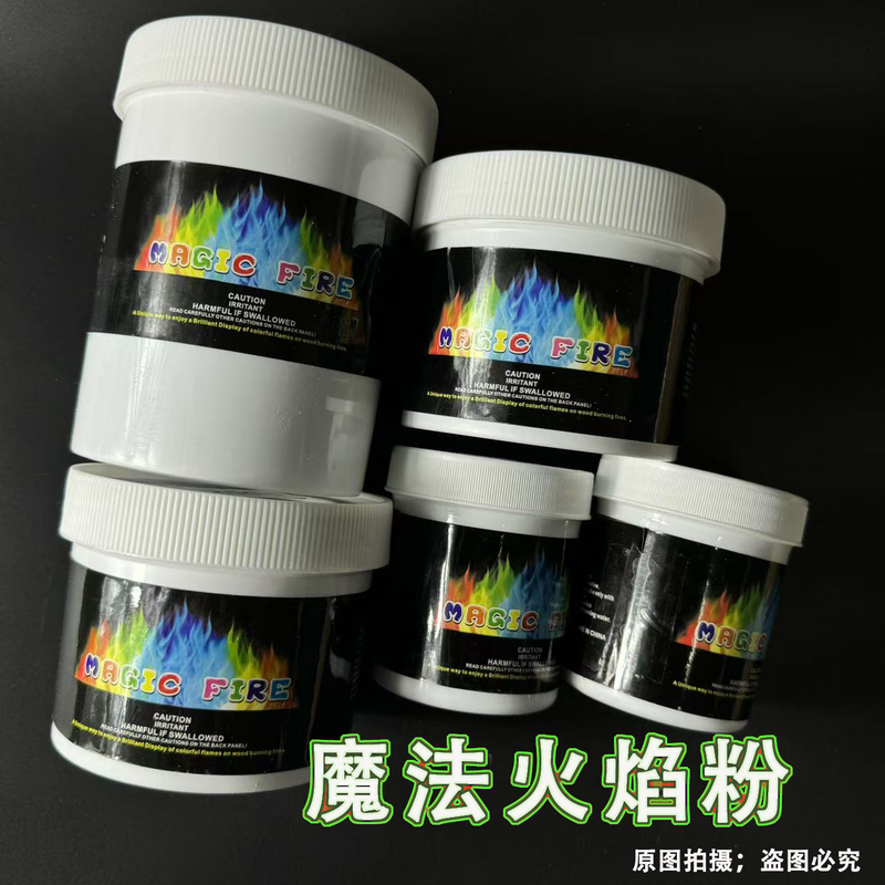 Bucket of Flame Powder, Colorful Flame Powder, Outdoor Party Flame Color Reaction, Campfire Magic, Multicolored Flame Powder for Camping