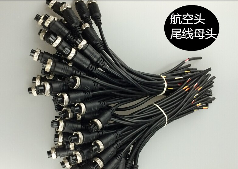 Aviation head male head tail wire 20 cm car camera aviation connector tail wire female end four-core audio adapter cable