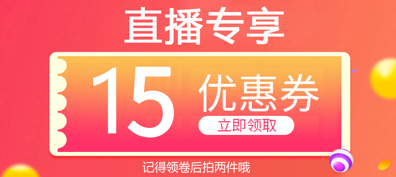 【拍2件】岩烧乳酪吐司面包整箱400g