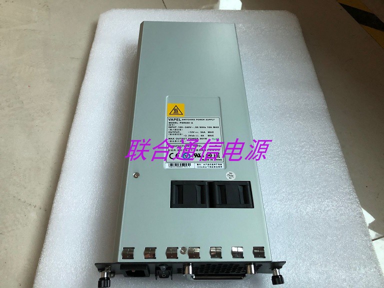 New original LSQM1AC650 PSR650-A 650W AC power module S7502E S7503E