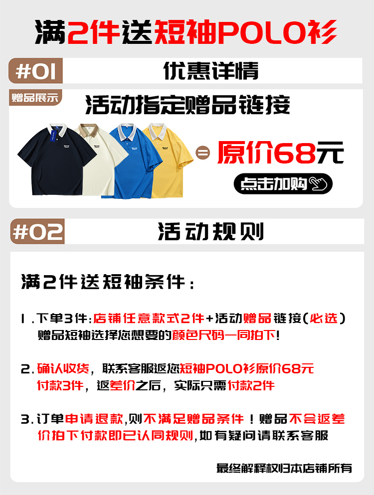 自定义 20230304