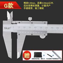 Large stainless steel vernier caliper 0-300 500 1 m 2 m on the whole land oil Mark card high precision