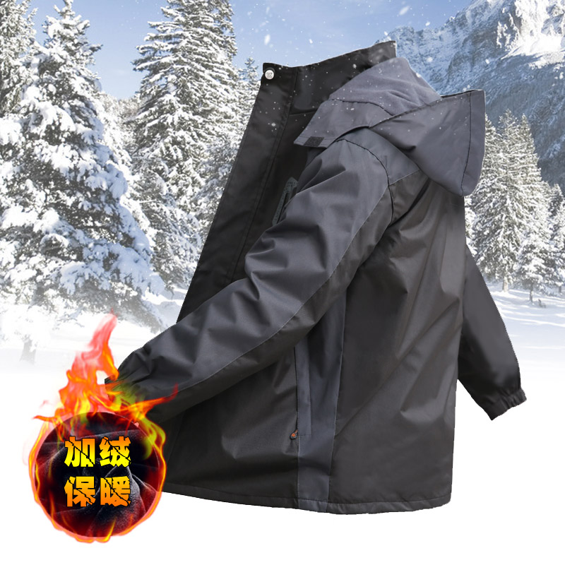 Work clothes, cotton clothes, men's wear-resistant, cold-proof, warm, factory clothes, tops, customized auto repair tooling, plus velvet, winter labor protection clothes