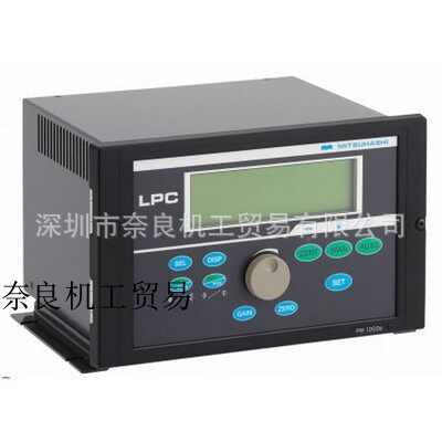 Japan's three bridge controller PW - 1000 bargaining price