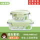 hộp cơm điện bear dfh-b20j1	 Hộp cơm trưa tươi lò vi sóng nam có thể được hâm nóng hộp thủy tinh hộp cơm trưa sinh viên có thể mang bát cơm có nắp đậy nhân viên văn phòng - Hộp cơm điện sưởi ấm hộp hâm cơm mishio mk182