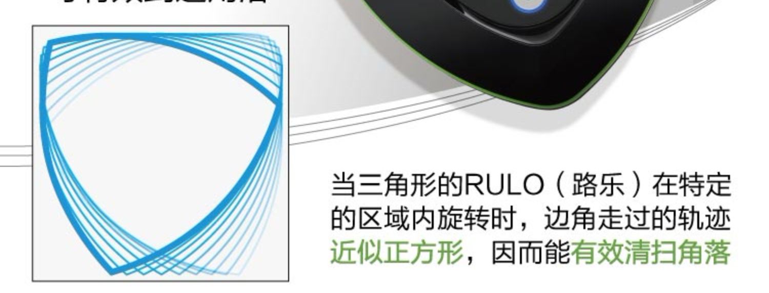 Robot quét nhà của Panasonic tự động điều khiển từ xa thông minh máy hút bụi gạt nước siêu mỏng kho báu MC-WRD63 - Robot hút bụi hút bụi công nghiệp