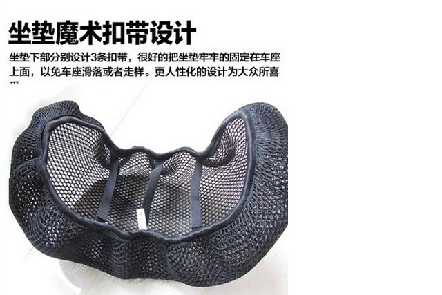 Xe đạp điện 3D tổ ong Yadi Emma ngày mới nguồn xanh chim chim chuông điện xe ghế bọc đệm đặt sang trọng - Đệm xe máy gối lót yên xe máy