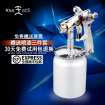 Original ace W-101 pot spray paint gun car furniture high atomization finish paint spray gun