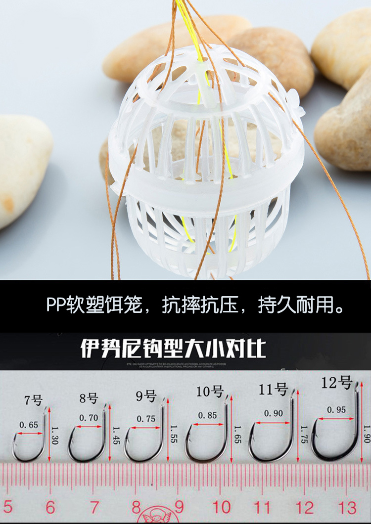 Mỏ nổ móc móc quái vật nhóm đánh cá móc ma biển cực Iseini nổi móc câu cá ngư cụ thiết bị đánh bắt cá phao câu cá