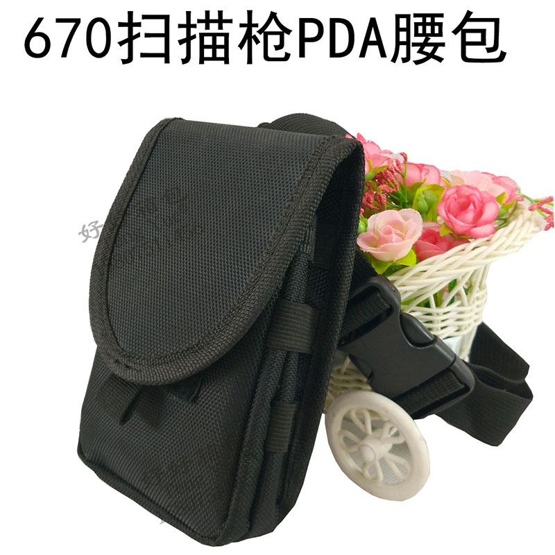 670 Mobile scanner PDA Fanny pack art express service Mobile fanny pack tool storage bag Custom-made system