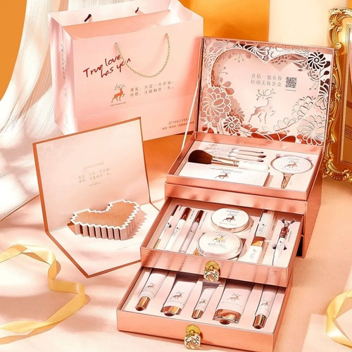 Косметический комплект, база под макияж, подарочная коробка, подходит для начинающих