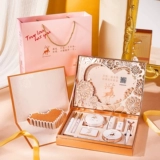 Косметический комплект, база под макияж, подарочная коробка, подходит для начинающих