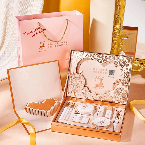 Косметический комплект, база под макияж, подарочная коробка, подходит для начинающих