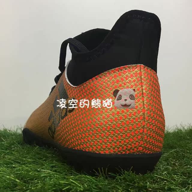 399元,adidas x17.3 AG