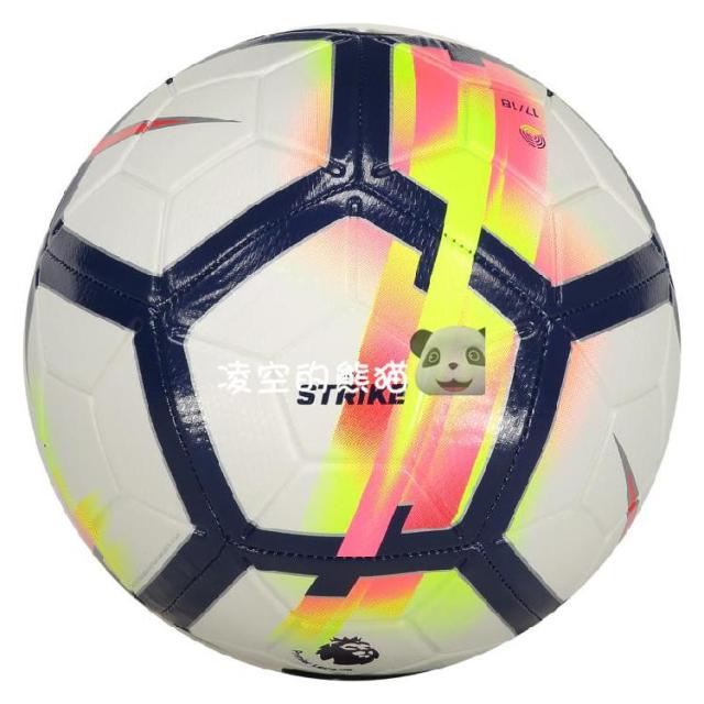 138元。NIKE 17-18 STRIKE 英超款式