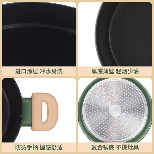 Картер Марк Суп горшок не придерживается горшки с тушеным тушеной плита для кипящей горшок горшок с кастрюлем Электромагнитная плита газовая плита Универсальная