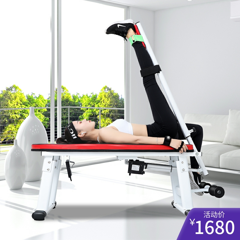 Korea JTH stretch stool electric multifunctional yoga stretching artifact training split fork fitness equipment Pilates bed