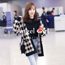 Sandro Duffy Plaid Knitted Cardigan Women 2021 Autumn Dress New Li Yitong Same Loose Sweater Jacket