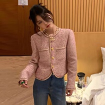 Sandro Miketo 2 2 0 2 2 new early spring French style pink small balsamic wind jacket temperament short-style blouses