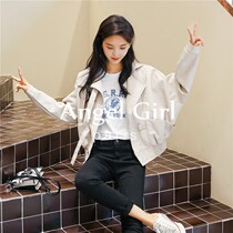 Sandro Duffy French Premium Loose Fashion Joker Short Jacket Women Autumn Winter 2021 Jacket