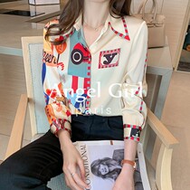 Sandro Duffy high-end design sense niche satin mulberry silk summer shirt womens long sleeve print shirt autumn