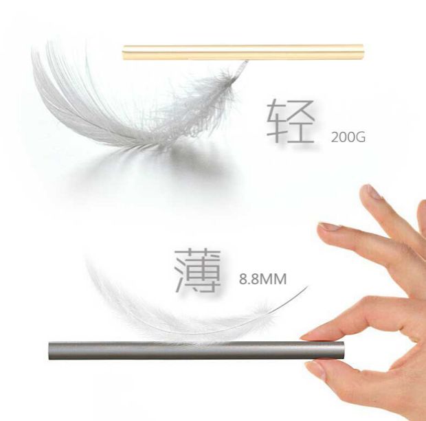 Bán buôn sạc siêu mỏng có thể được tùy chỉnh hoạt động logo công ty in mẫu quà tặng nhỏ tùy chỉnh điện thoại di động